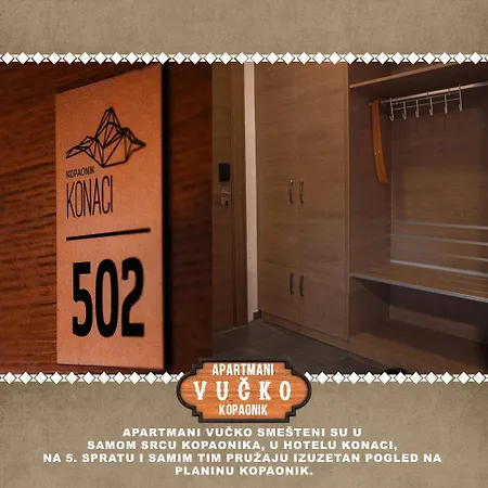 Vucko Konaci * コパオニク